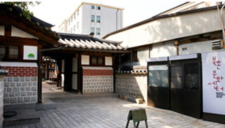 2015入场截至闭馆前30分钟 可凭护照抵押租用