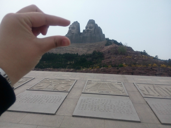 炎黄广场图片