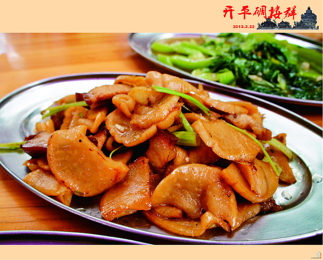 八女看楼又看花_江门旅游攻略