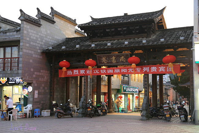 三明联合攻略和大金尤溪湖_泰宁旅游真人梯田密室逃脱秘境攻略图片