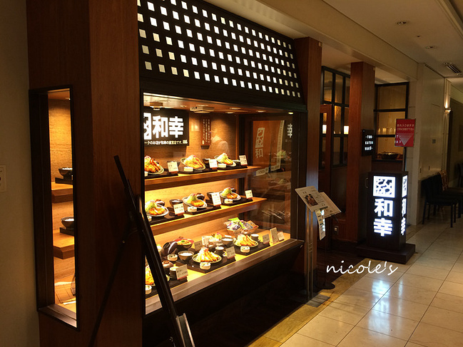 准妈妈六月游关西_大阪旅游攻略_自助游攻略