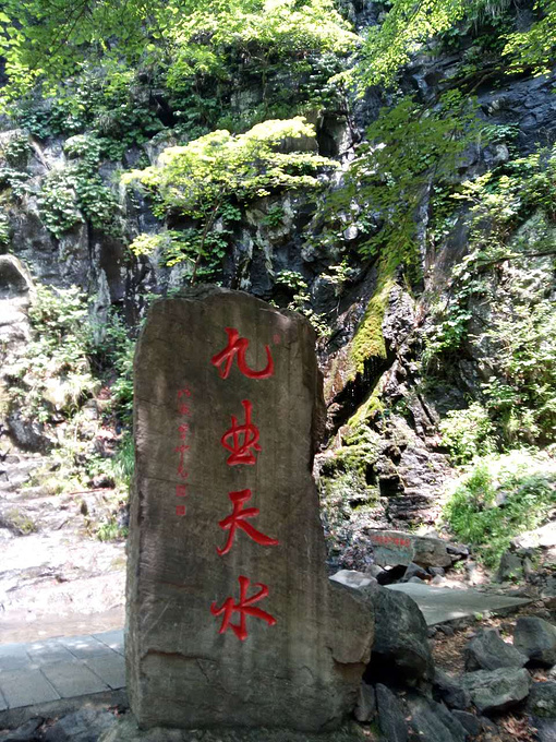 丹东青山沟:遇见神仙向往的地方