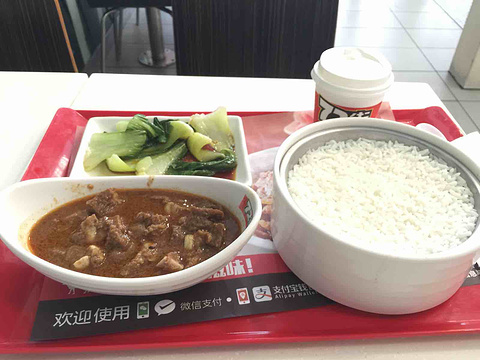 2015【广州旅游攻略】广州自助游_周边游攻略