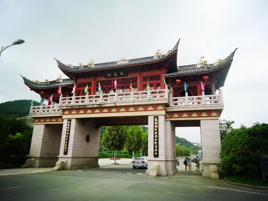 九龙湖旅游景点图片