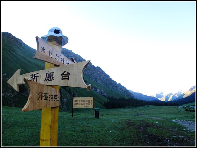 2017这一小段徒步了夏塔精华的攻略,集中去看淅川自由行景区淅川图片