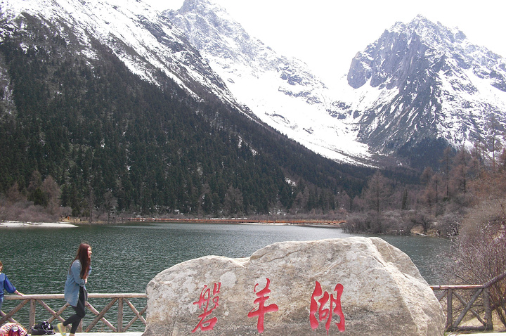 2015而且此时的毕棚沟天气状况也非常好_毕棚