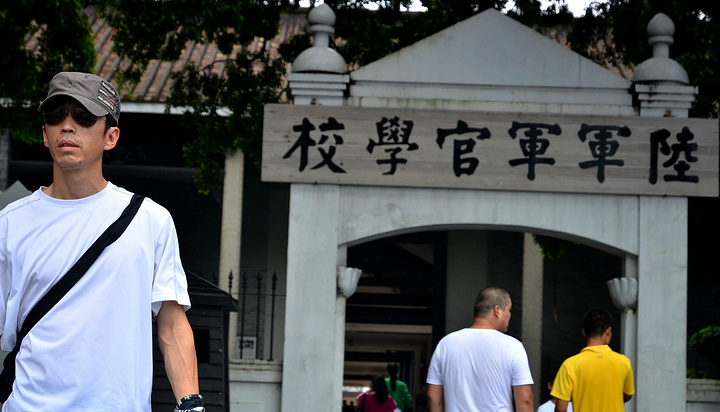 1946年再改制为陆军军官学校,并于国民政府迁台时迁至台湾高雄凤山