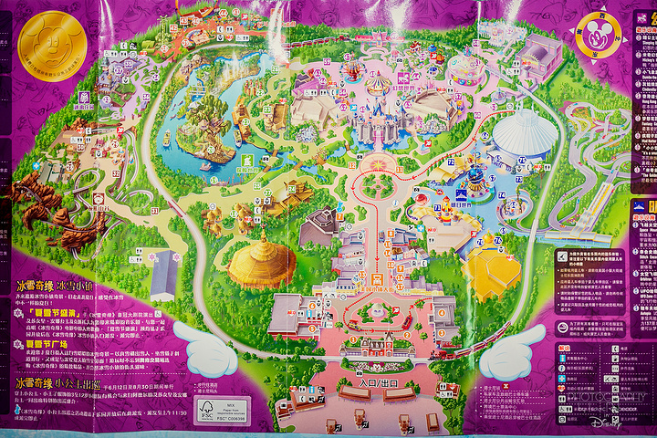 2016我们上次来迪士尼已经是7年前了,走到大