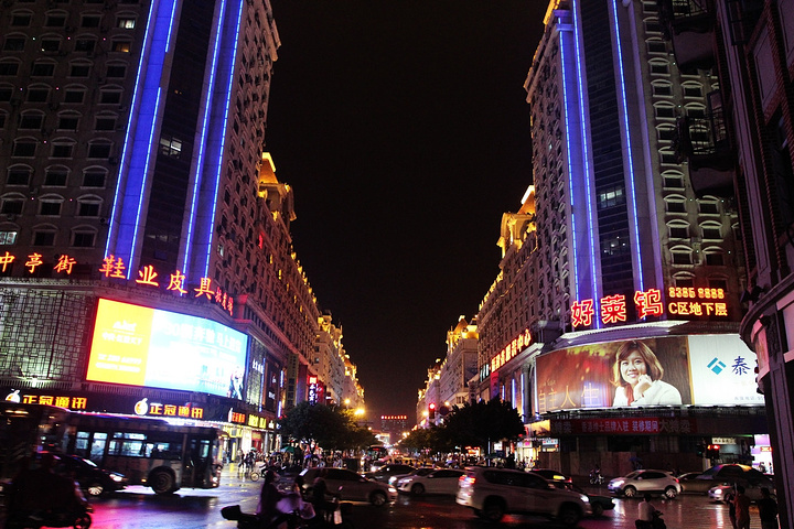 福州市台江区税务局可以微信付款吗