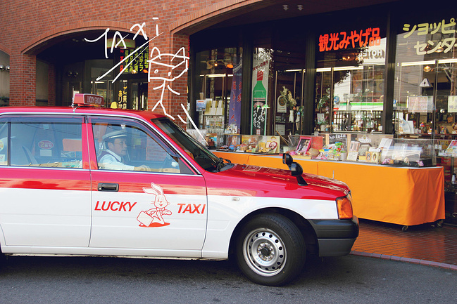 史上最萌攻略(海娜号游轮+日本长崎)_长崎旅游