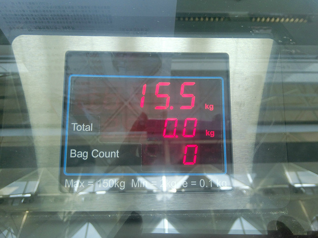 2015香港航空HX221航班从南京禄口机场T2._