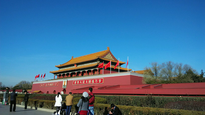 天安门→故宫→景山公园→北海公园→鼓楼大街图片