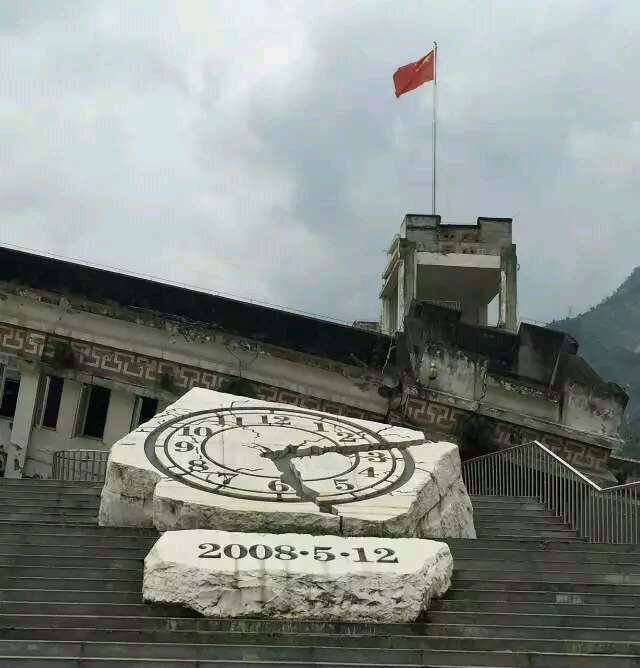 汶川地震遗址图片