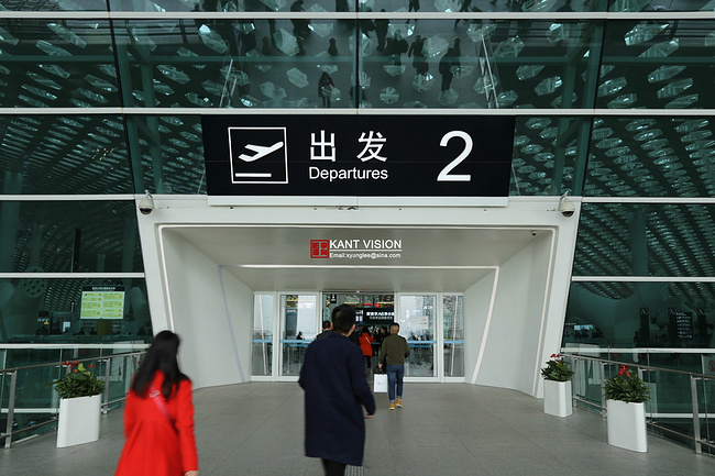 深圳宝安国际机场图片