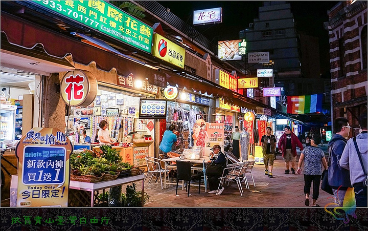 坂田手造街_手选街_泰国男孩街怎样选男孩