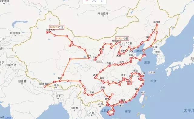 环游中国,中国第一对徒步搭车环游中的情侣
