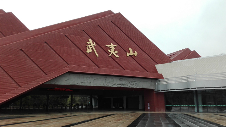 武夷山南门进山途中朱熹的武夷精舍武夷精舍内的全景图远眺天游峰登山