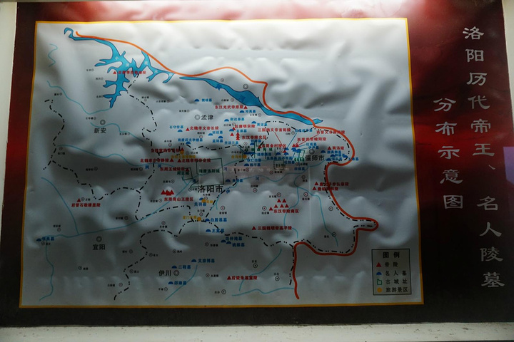 洛阳历代陵墓分布砂盘