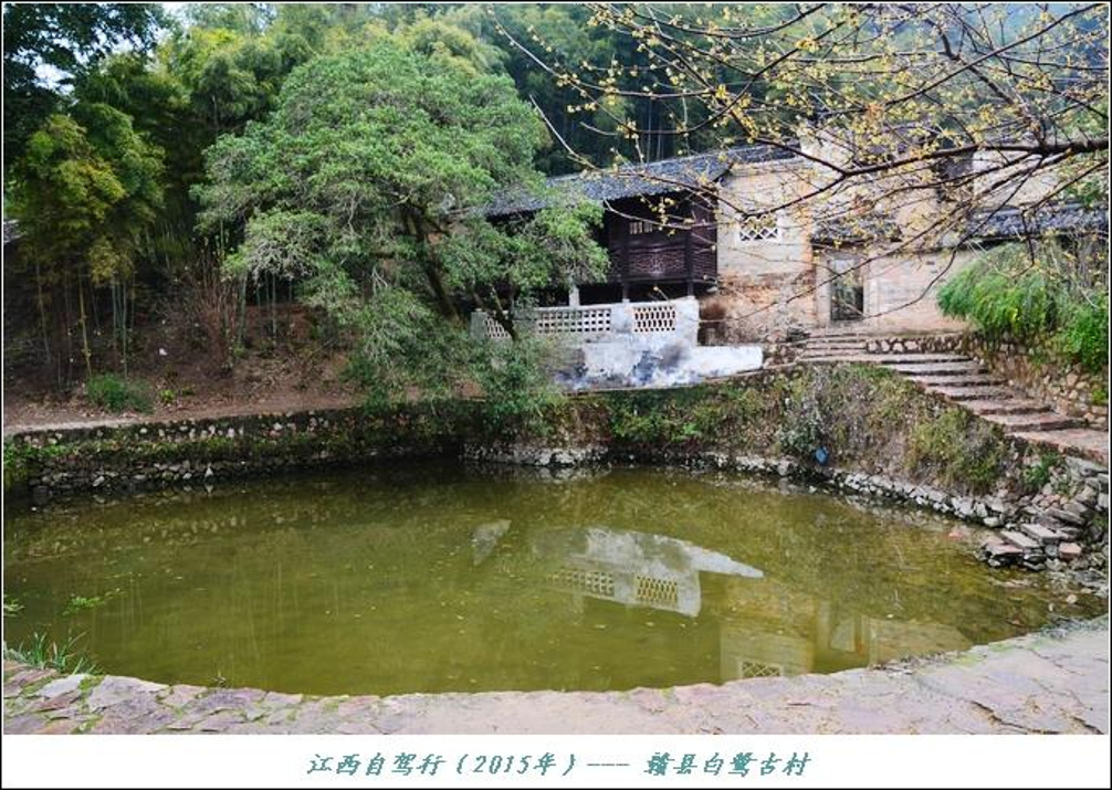 自驾游江西-感受情怀与游记-赣州v情怀历史-攻略敢死队3小游戏怎么通关图片