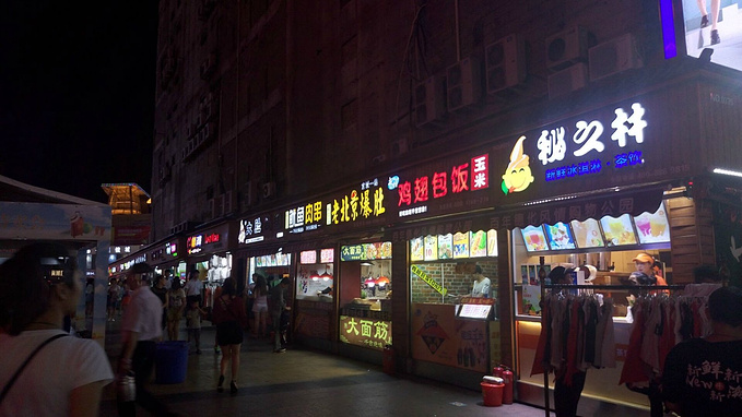 寻情郑州记