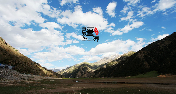 一个台湾朋友,骑单车从厦门一路走来要到都柏林去,一路顺风