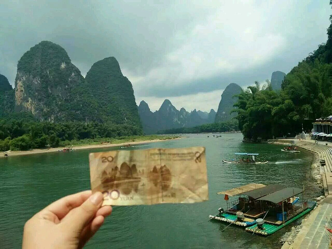 ɽˮ˷