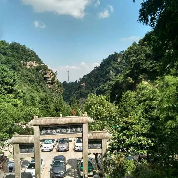 89 首页 景点详情  碧龙潭简介: 奇幽绝胜的碧龙潭(王家坡双瀑)风景