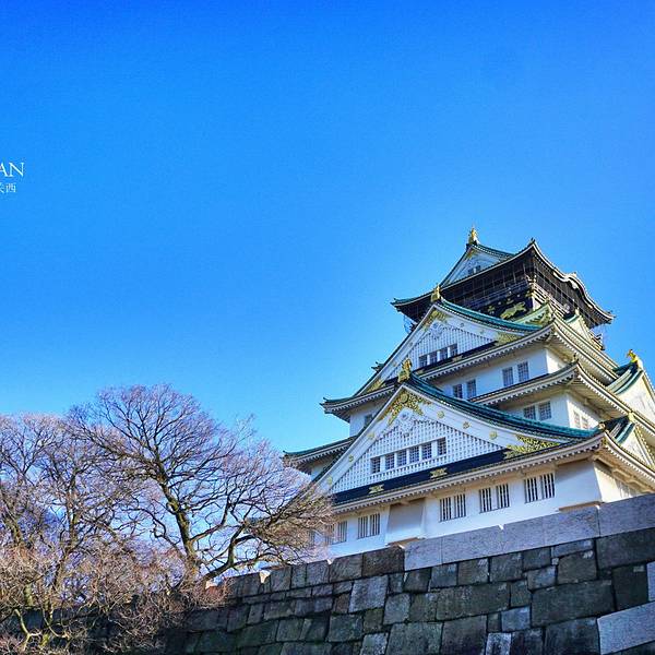 2019大阪城攻略门票,大阪大阪城公园游玩攻略甘孜阿坝四川v攻略公园图片