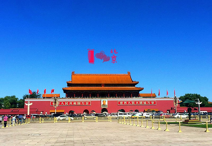 "_天安门广场"的评论图片_乐乐简笔画 2019_天安门广场评论 - 去哪儿攻略社区