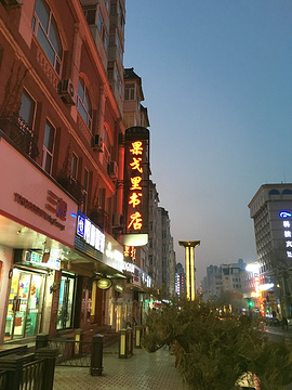 果戈里大街