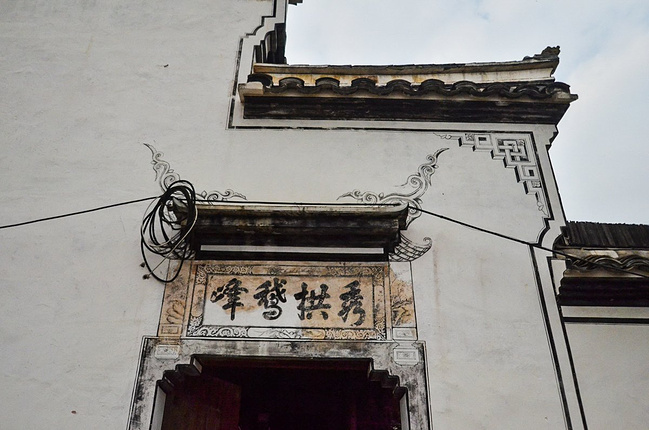 广西浙江:不仅仅有小商品市场还有义乌落_金华古村旅行社安阳v市场攻略图片