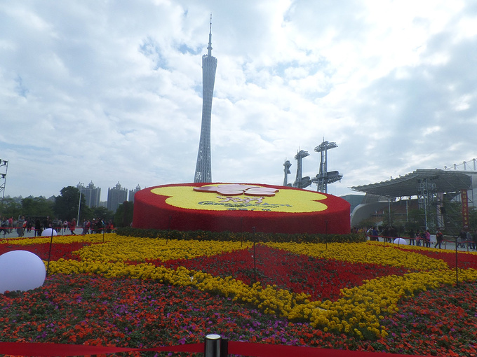 广州之旅