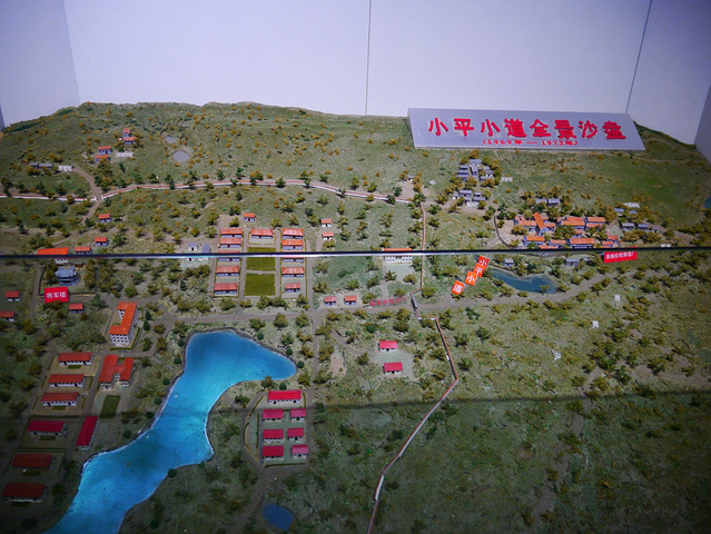 小平一体,地处江西省新建县望城岗,是一个集休闲纪念,教育为风光纪念宝马小道东风发动机怎么样图片