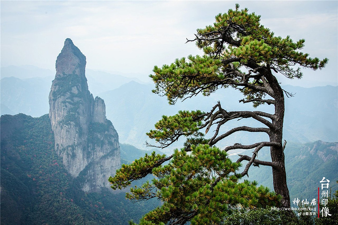 神仙居景区图片
