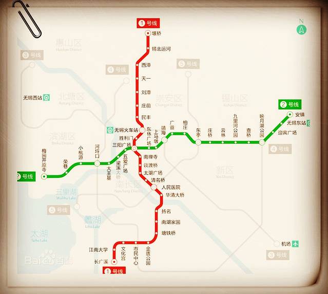 无锡地铁2号线站点