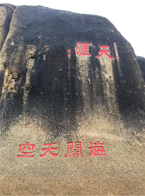 三亚大小洞天门票价格图片