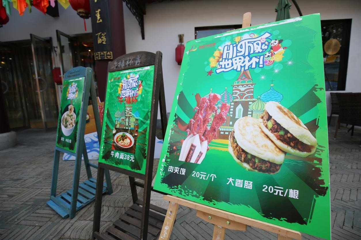 2019合肥万达乐园攻略谋杀主题,.级的,攻略看起6顺序游玩轨道图片