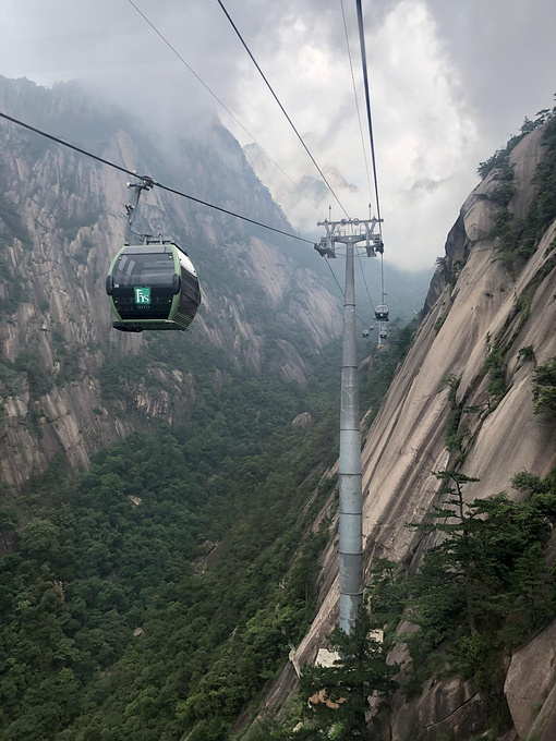 玉屏索道风景