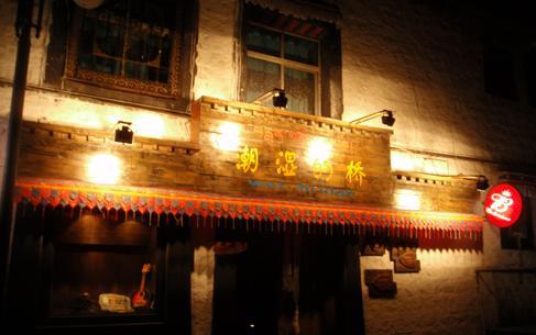 包头-拉萨自助游-拉萨旅游攻略-去哪儿网Quna