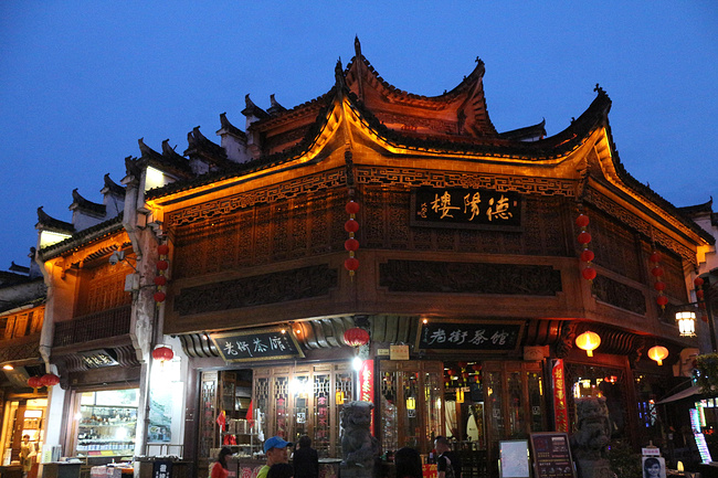 南京、黄山、景德镇7日游_黄山旅游攻略