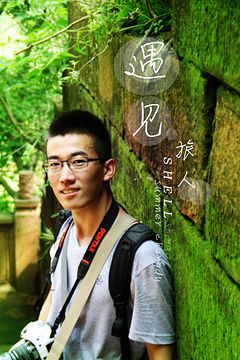 2014黄龙溪_旅游地址_门票_攻略_称号点评,成争霸攻略游记龙六图片