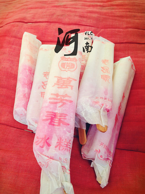 用心感受 大美中原--山西河南自驾游_开封旅游