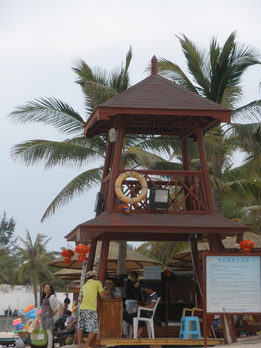 2014【免预约】西岛门票+船票+牛王岭电瓶车