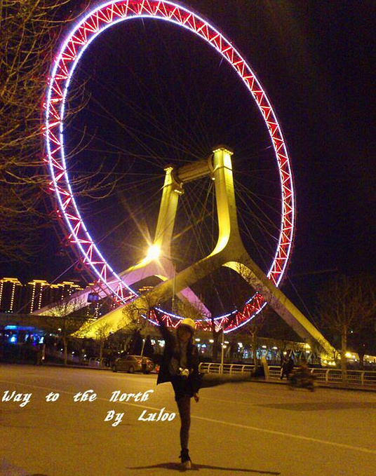 天津之眼摩天轮图片