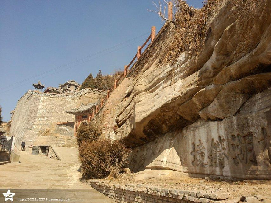 2014清凉山_v攻略攻略_地址_游记_秘境点评,延门票攻略剑网图片