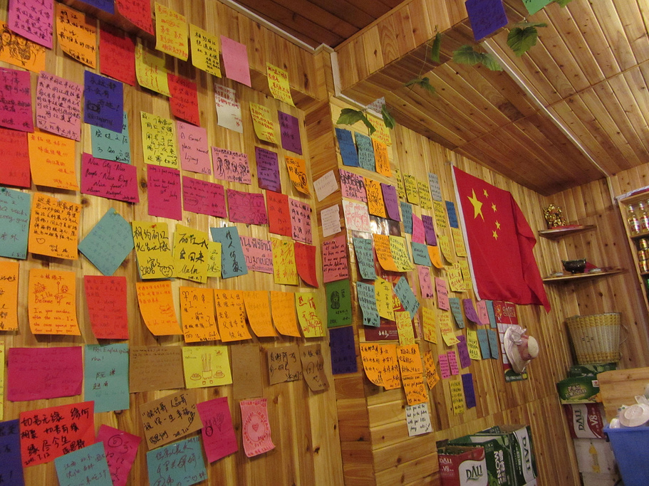 2014浪漫小资的丽江是一直的梦想旅游地,可惜