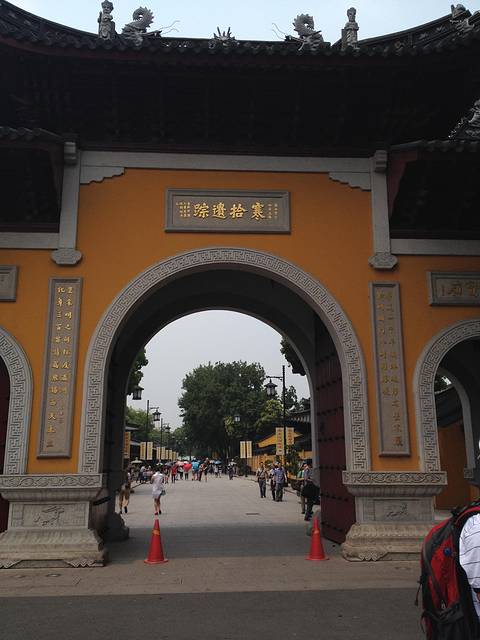 南京、苏州、上海4日3夜游