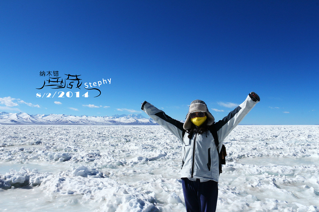 2014纳木错,冰天雪地,海拔5190m_纳木错评论