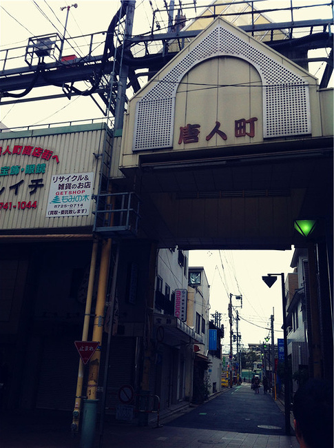 12月在福冈,寻找舌尖上的日本_旅游攻略