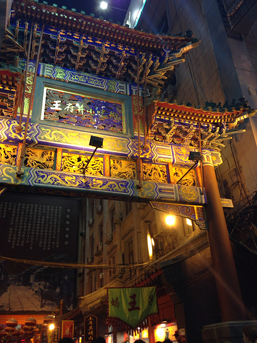 姐妹二人3000元北京五日游_北京旅游攻略